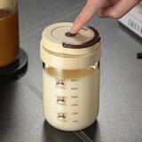 格娜斯全自动电动搅拌杯奶粉牛奶咖啡玻璃杯子电池大容量豆浆杯