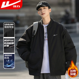 回力外套男立领加棉宽松保暖休闲夹克男舒适冬季简约百搭上衣茄克