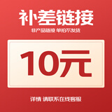 鲸米（JINGMI）投影幕布618优惠享不停 定金膨胀10元抵50元