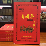 赵李桥 ZHAO LI QIAO-TEA赵李桥青砖茶川字牌500g内蒙古熬奶茶专用茶砖 260g一盒