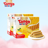 Tango探戈咔咔脆威化饼干160g牛奶巧克力芝士榛子聚会办公进口零食 海盐柠檬*2 共320g
