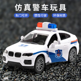 趣然儿童玩具车小孩子男孩小汽车轿婴儿5救护6警1宝宝车0-3岁2岁4坦克 公安警车轿车