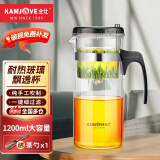 金灶（KAMJOVE） 飘逸杯茶道杯玻璃茶壶泡茶壶茶具玲珑杯泡茶器茶壶玻璃壶花茶壶 TP-300（1200ml）