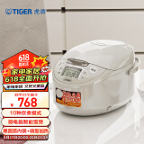 虎牌（Tiger）碗型加热智能微电脑 可预约电饭煲JAX-C10C 3L