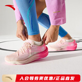 安踏（ANTA）柏油路霸3丨Vibram大底氮科技跑步鞋男款2025秋季减震回弹运动鞋 白皙粉/引力粉-9 【柏油路霸2】 43 (男9.5)