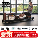WaterRower【美国原装进口】家用智能水阻划船机实木健身器材梣木红黑Club 菁智款