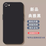 良友情vivox9s x9 x7 plus手机壳中国风潮x20花朵x9i防摔x9splus软胶套 暗夜黑 vivo X9