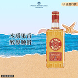 奥美加（OLMECA）金标龙舌兰酒 特基拉酒 墨西哥进口洋酒 调酒基酒 700ml 