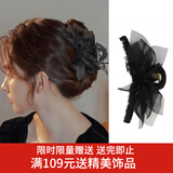 向晚发夹发卡蝴蝶结抓夹女后脑勺盘发发抓头发夹子发夹鲨鱼夹生日礼物