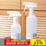 家の物语（KATEI STORY）日本消毒专用纳米喷雾瓶酒精喷壶雾化高压喷水壶浇花美发空小瓶子 喷雾瓶500ml