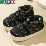 卡帝乐鳄鱼（CARTELO）棉拖鞋男士秋冬季防水居家室内外出穿包跟棉靴 XH116 黑色 40-41