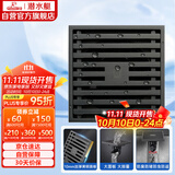 潜水艇（Submarine）MTK50-10黄铜镀镍枪灰色拉丝防臭地漏卫生间淋浴大排量地漏50管径