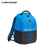 邓禄普（DUNLOP）网球包FX系列单肩双肩运动背包手提包便携大容量球桶包网球拍包 双肩包(新款) 10337238