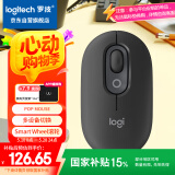 罗技（Logitech）POP MOUSE 无线鼠标 蓝牙鼠标 高颜值办公鼠标 夜幕黑