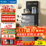 美菱（MeiLing）办公室家用底部上水防溢水茶吧机智能语音饮水机旗舰新品升级薄款直屏泡茶机MY-DA6215