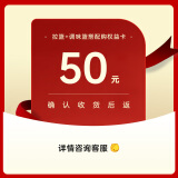 欧琳（OULIN）调味料拉篮橱柜304不锈钢抽屉式调味篮碗篮阻尼轨道厨房碗架106 1柜2层搭配购权益卡