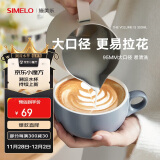 SIMELO咖啡杯拉花杯专用陶瓷杯拿铁杯下午茶大口径杯碟套装陶瓷慧兰灰