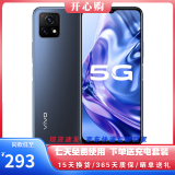 vivo Y31s二手  5G手机 5000mAh大电池 90Hz高刷护眼屏 二手手机【现货速发】 钛空灰 6G+128G【全网通 / 5G】 95新