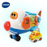 伟易达（Vtech）儿童玩具神奇轨道车大飞机声光音乐汽车1-5周岁宝宝男孩女孩礼物