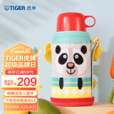 虎牌（TIGER）儿童保温水杯卡通学生便携带杯套水杯MBJ-C06C-CP小熊猫600ml