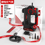 德力西电气（DELIXI ELECTRIC）锂电车载充气泵汽车轮胎充气宝打气泵轮胎打气筒胎压检测仪 HS08【4.0Ah】外置电池款 型号