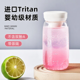 cica 塑料水杯女Tritan迷你小号容量耐高温学生水杯儿童牛奶杯夏季 米白色-300ml（直饮+带茶隔）