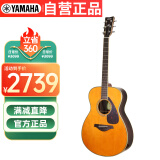 雅马哈（YAMAHA）FS830VN 北美型号 实木单板 初学者民谣吉他40英寸吉它亮光复古色