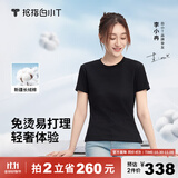 拇指白小T三代水云棉短袖纯棉T恤男白小丅百搭免烫打底衣服 黑色女款 L