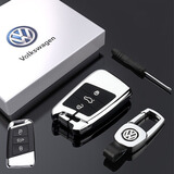 曲园大众钥匙套新速腾朗逸途观L探岳途昂x帕萨特CC宝来途岳汽车包扣壳 C款 气质银(配银色大众ND皮扣)