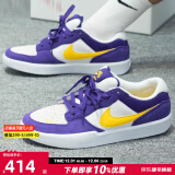 耐克（NIKE）男鞋板鞋 24秋季新款时尚运动鞋舒适耐磨低帮运动休闲鞋滑板鞋 SB FORCE/白紫/秋冬推荐 44(内长280mm)