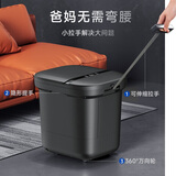 HITH泡脚桶自动加热足浴盆泡脚盆3D电动全自动按摩智能恒温洗脚桶足浴桶送父母朋友生日礼物 【UV杀菌款】三段分区按摩+护脚软垫