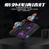 艾米尼游戏无线蓝牙耳机双主机低延时入耳式运动手游电竞耳机水转印工艺超长续航适用手机平板笔记本电脑 烟火 U-king2