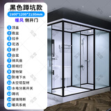 新勇士整体淋浴房一体式卫生间家用农村厕所成品卫浴洗澡间集成浴室马桶 侧开门120_190暖风款（含蹲坑）