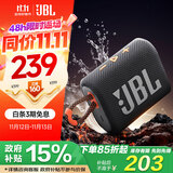 JBL GO3 音乐金砖三代 便携蓝牙音箱 低音炮 户外音箱 迷你音响  防水防尘 礼物音响  黑拼橙色