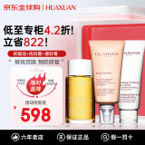 娇韵诗（CLARINS）孕妇妊娠油身体护理油抚纹霜身体乳套装妊娠纹专用淡纹紧致护肤品 抚纹油+抚纹霜+磨砂膏