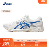 亚瑟士ASICS男鞋透气跑鞋运动鞋缓震舒适跑步鞋 GEL-CONTEND 4 白色/蓝色 42.5