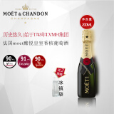 酩悦香槟（Moet & Chandon）法国原装进口Moet Chandon酩悦香槟干白起泡葡萄酒酩悦粉红香槟酒 酩悦=迷你200ml*1瓶