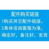 YAMAHA雅马哈摩托车机油齿轮油空气滤芯机油滤芯yamaha保养合成机油 雅马哈配件购买链接