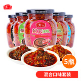 清记蒜蓉朝天辣椒酱 豆豉拌饭剁辣椒 香辣小鱼仔下饭菜 拌面拌饭酱 混搭口味248g*5瓶