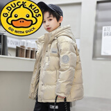 G.duck小黄鸭新款中大童儿童羽绒服男童加厚韩版洋气男孩免洗冬季短款外 金色 140cm建议75斤以内