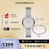 安普里奥·阿玛尼（Emporio Armani） 手表女款 手表石英手表小金表简约休闲气质女表 石英套组AR80023