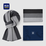 海澜之家围巾含羊毛男士冬季时尚保暖围脖防寒生日送爸爸礼物送男朋友礼盒 经典深灰【精美礼盒】