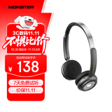 魔声（MONSTER）N-tune mini 01复古头戴式耳机无线蓝牙时尚数码穿搭高音质蓝牙6.0千禧y2k网红明星耳机 云雅黑