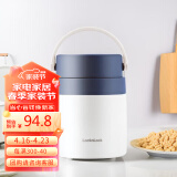 乐扣乐扣LOCK&LOCK保温桶 不锈钢便携式手提保温饭盒带餐具500ml 蓝色