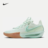 耐克【滔搏运动】NIKE春夏男子G.T. CUT 3 EP篮球鞋耐磨 DV2918-300 44