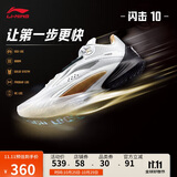 李宁闪击10丨篮球鞋男鞋支撑专业竞技稳定实战运动鞋ABAT085