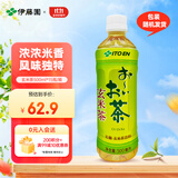 伊藤园（ITOEN）玄米茶茶叶饮料 无糖茶饮料 0糖0脂0卡饮料 500ml*15瓶整箱