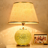 优丽美家 卧室台灯床头灯调光装饰灯欧式田园小台灯创意结婚房床头柜台灯 两盏孔雀开屏（大号） 按键款(可亮度调节)