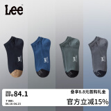 Lee强吸汗浅口短袜子男士筒撞色棉质休闲运动潮袜 4双装 均码