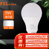 FSL佛山照明LED球泡5W大口5.8G节能微波感应灯泡E27白光6500K超炫